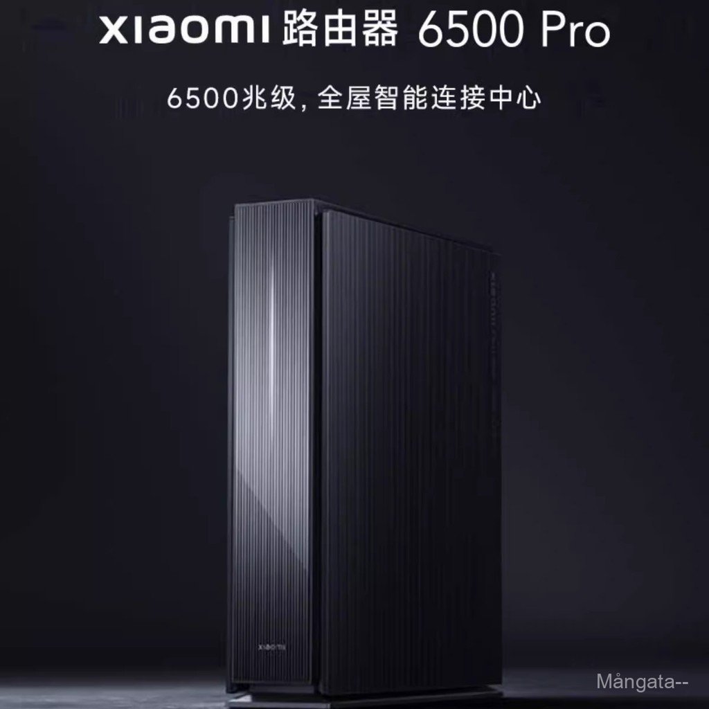 เหมาะสําหรับเราเตอร์ Xiaomi BE6500 Pro ในครัวเรือน Gigabit ความเร็วสูงทั้งบ้านครอบคลุมหอพักนักเรียนใ
