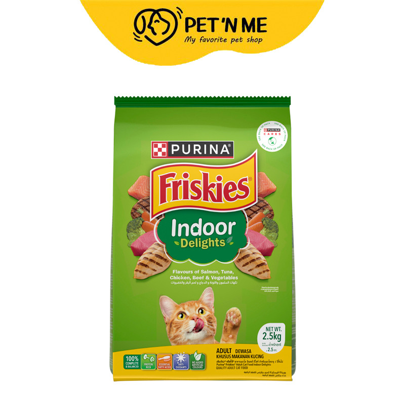 [จัดส่งจากคลัง] FRISKIES ฟริสกี้ส์ อาหารเม็ด สำหรับแมวเลี้ยงในบ้าน สูตรควบคุมก้อนขน 2.8 kg [8850125072879]