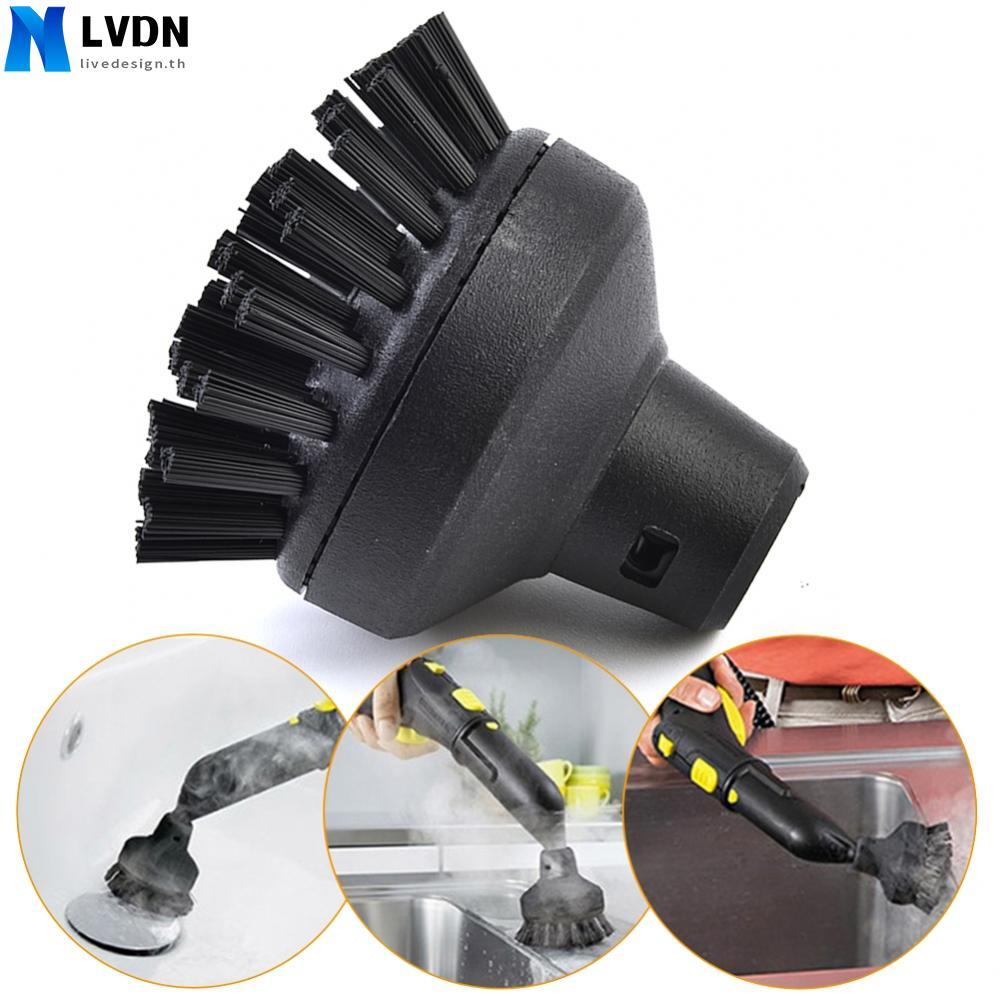 [LVDN-TH]Karcher brush Cleaning Steam Cleaners 73*63mm For Steam Cleaner 2.863-022.0