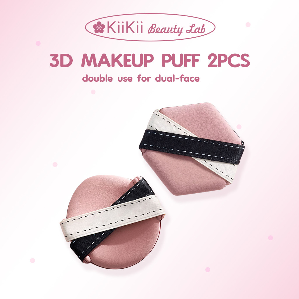 KiiKii Beauty Lab พัฟแต่งหน้า พัฟคุชชั่น สำหรับลงรองพื้น ถนอมผิว ไม่กินรองพื้น เกลี่ยง่าย