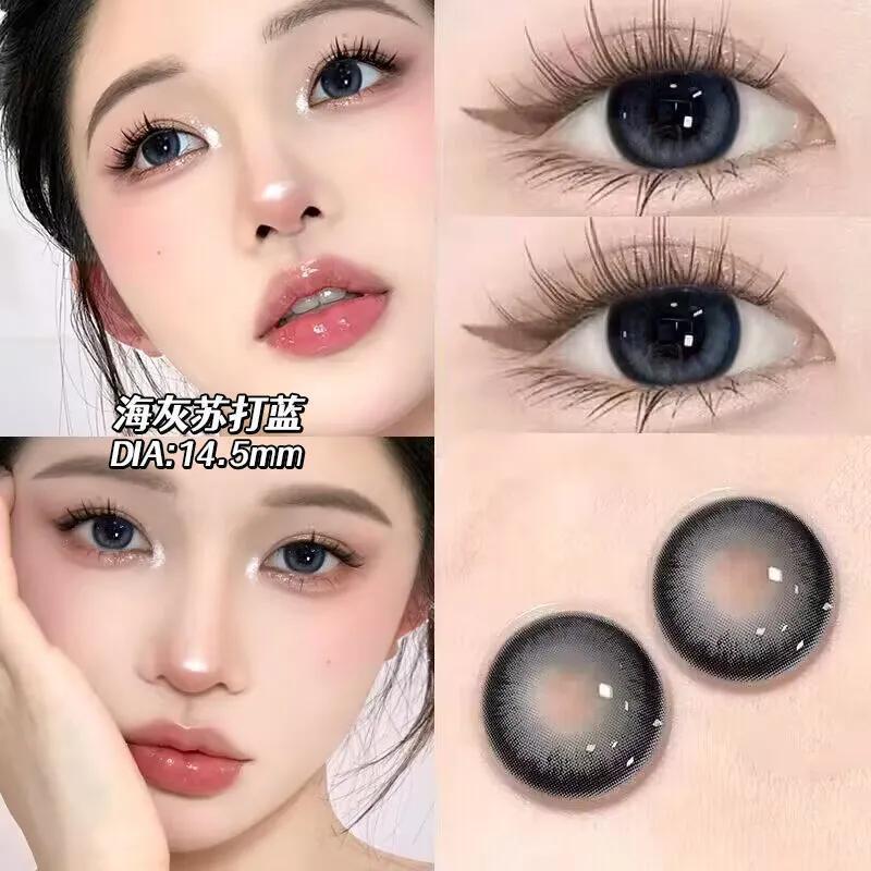 นักเรียนเครื่องสําอาง ขายร้อนญี่ปุ่นโยน10/30ชิ้นทิ้งคอนแทคเลนส์ยุโรปสไตล์อเมริกันนักเรียนสายตาสั้นรา