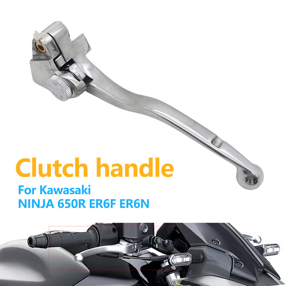 อุปกรณ์เสริมรถจักรยานยนต์คลัทช์เบรคสําหรับ Kawasaki NINJA 650R ER6F ER6N ZZR600 GPZ500S EX500 NINJA 