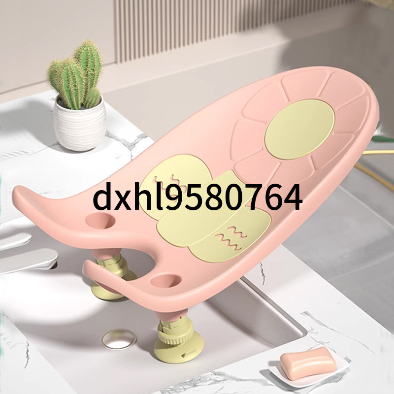 Baby Wash Butt Handy Tool Baby Wash Butt ทารกแรกเกิดมัลติฟังก์ชั่นล้าง pp อ่างอาบน้ําสามารถนั่งโกหกเ