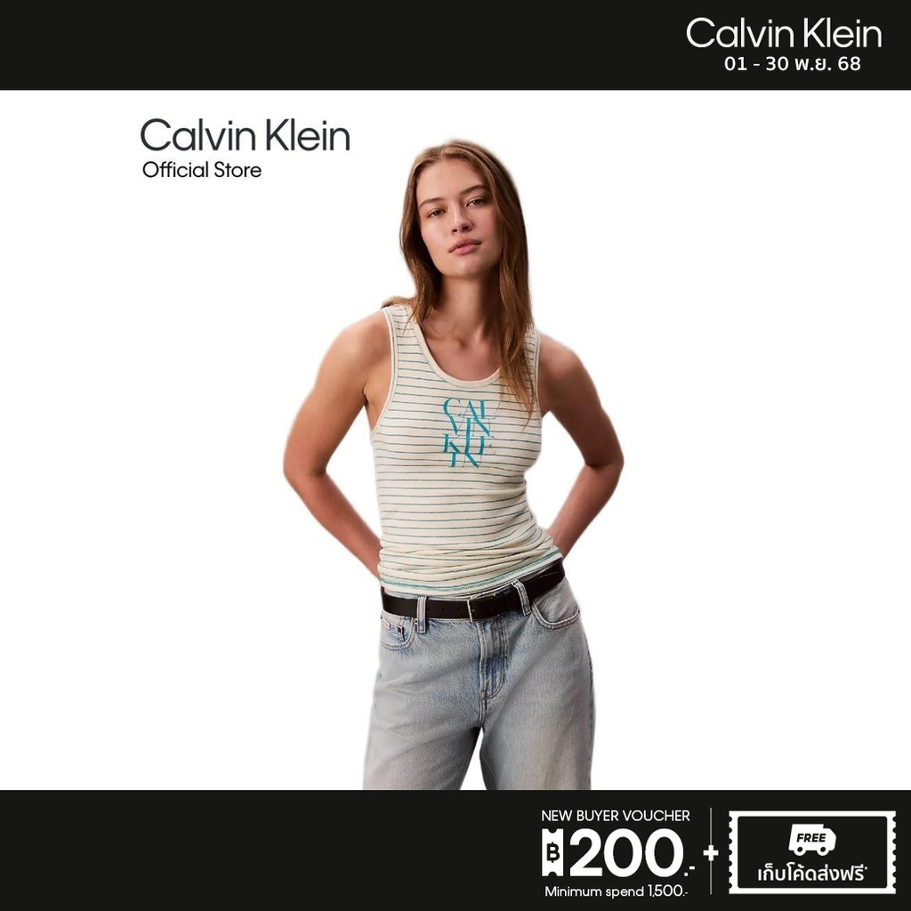 CALVIN KLEIN เสื้อกล้ามผู้หญิง รุ่น 44C202G XE4 - สีครีม