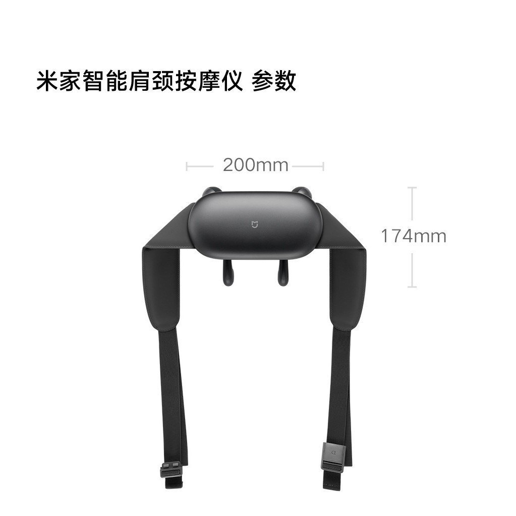 ไหล่คอกลับเสี่ยวการควบคุมอัจฉริยะMijiaนวดคอสมาร์ทAPPเอียงกล้ามเนื้อกระดูกสันหลังส่วนคอนวดเอวTDM3