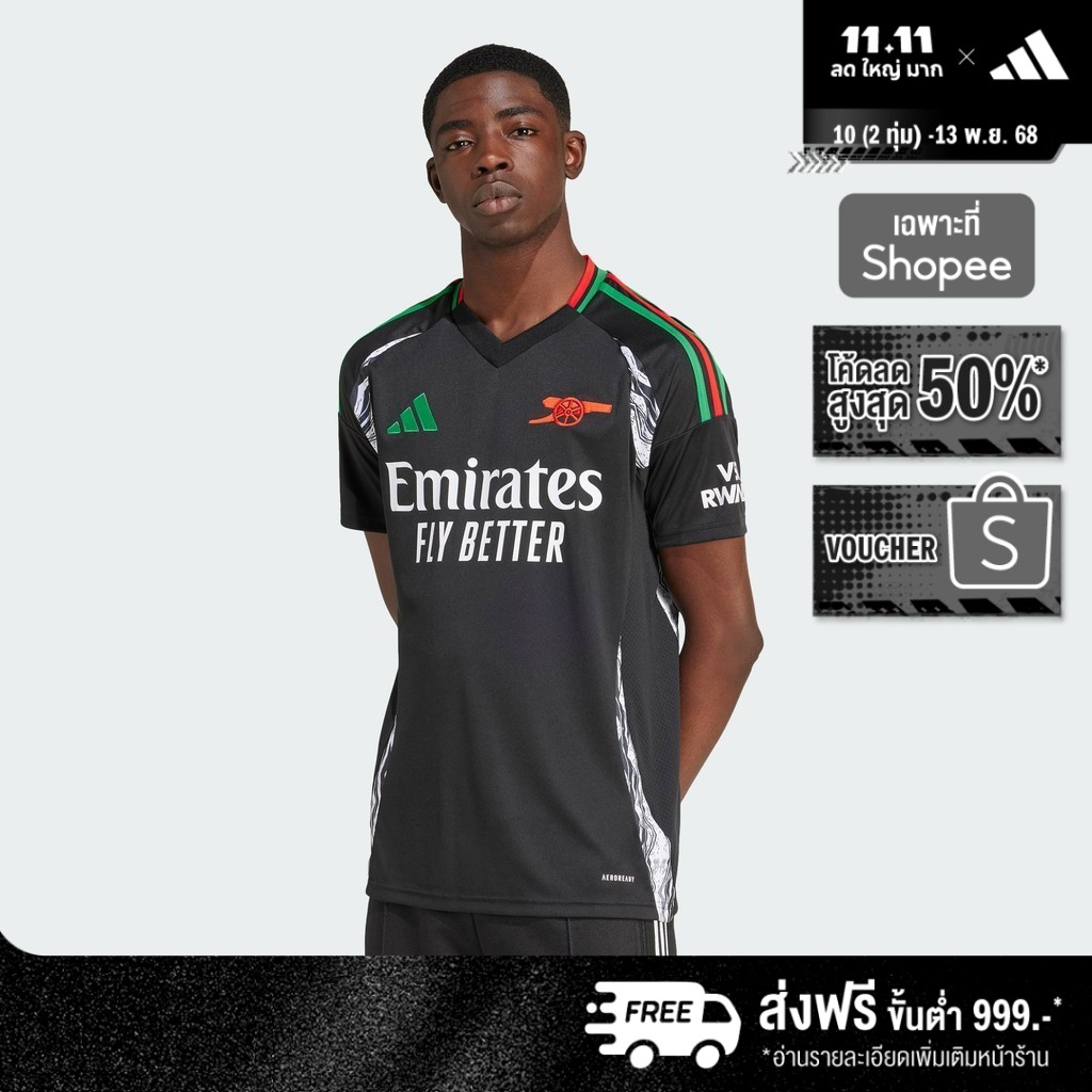 adidas ฟุตบอล เสื้อฟุตบอลชุดเยือน Arsenal 24/25 ผู้ชาย สีดำ IT6148
