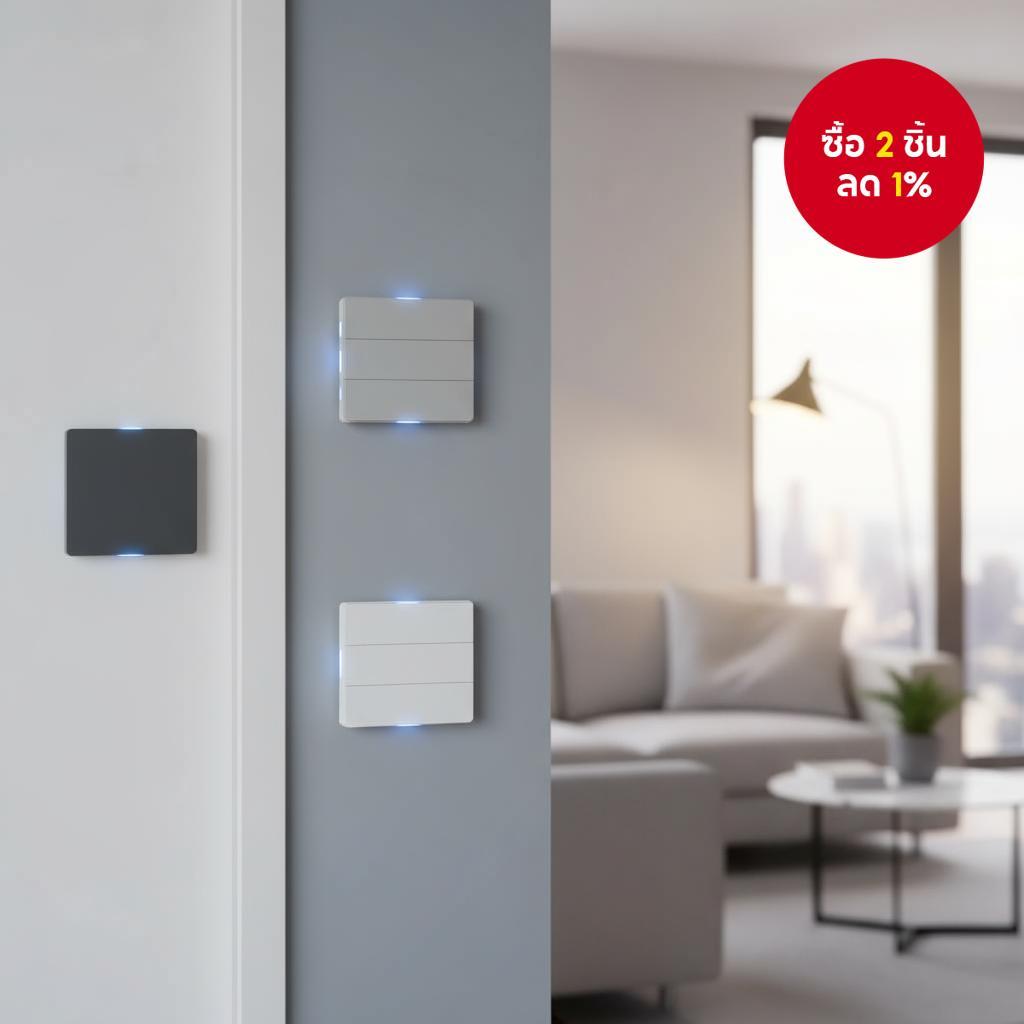 สวิตช์อัจฉริยะ GIRIER สําหรับติดผนัง, ต้องใช้สาย Neutral, ปุ่มกด, 1-4 ปุ่ม, ใช้งานร่วมกับ Alexa, Hey