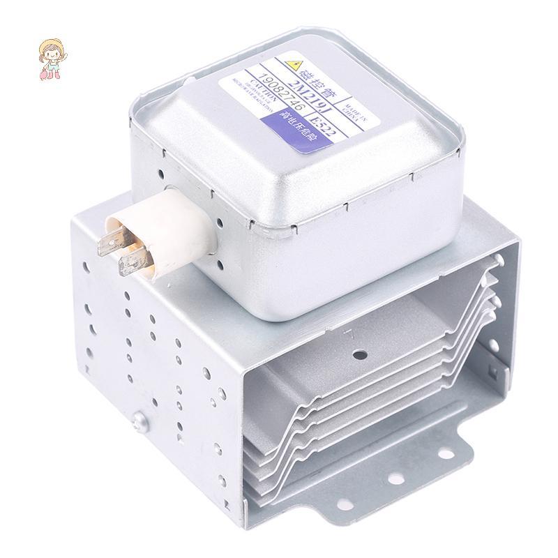 FOT เตาอบไมโครเวฟ Magnetron 2M219J สําหรับ Midea 519J ชิ้นส่วนไมโครเวฟ 100% เปลี่ยนอะไหล่อุปกรณ์เสริ