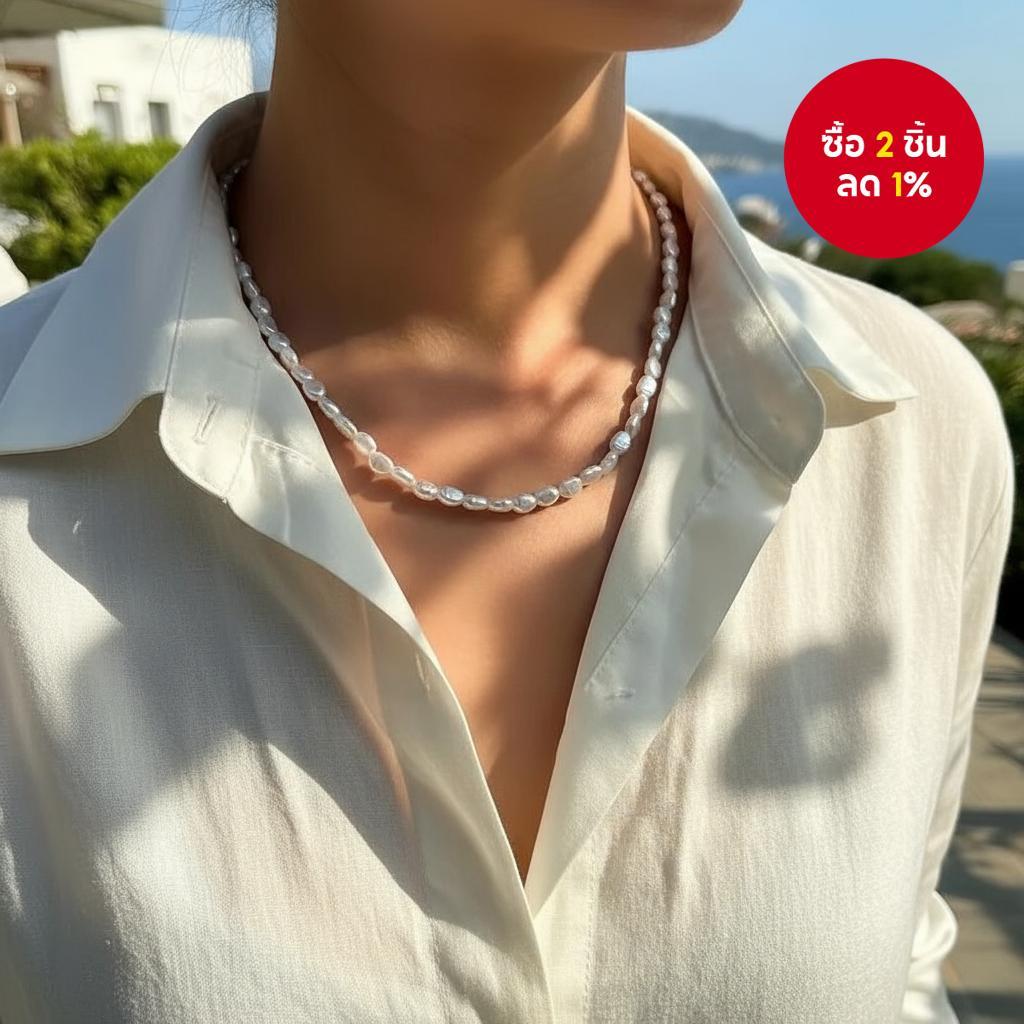 สร้อยไข่มุกบาร์oque สําหรับผู้ชาย อุปกรณ์เสริมสแตนเลสอินเทรนด์ดีไซน์ไม่ซ้ําใคร