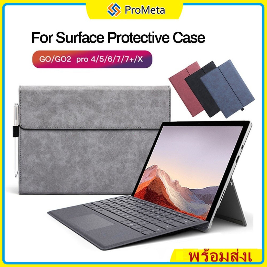 พลิก คลุม PU Leather Case For Microsoft Surface Pro 4 5 6 7 7+ Pro 8 9 10 11 12 ยาเม็ด แขนเสื้อ Go 2 3 4 กระเป๋า ยืน เคส