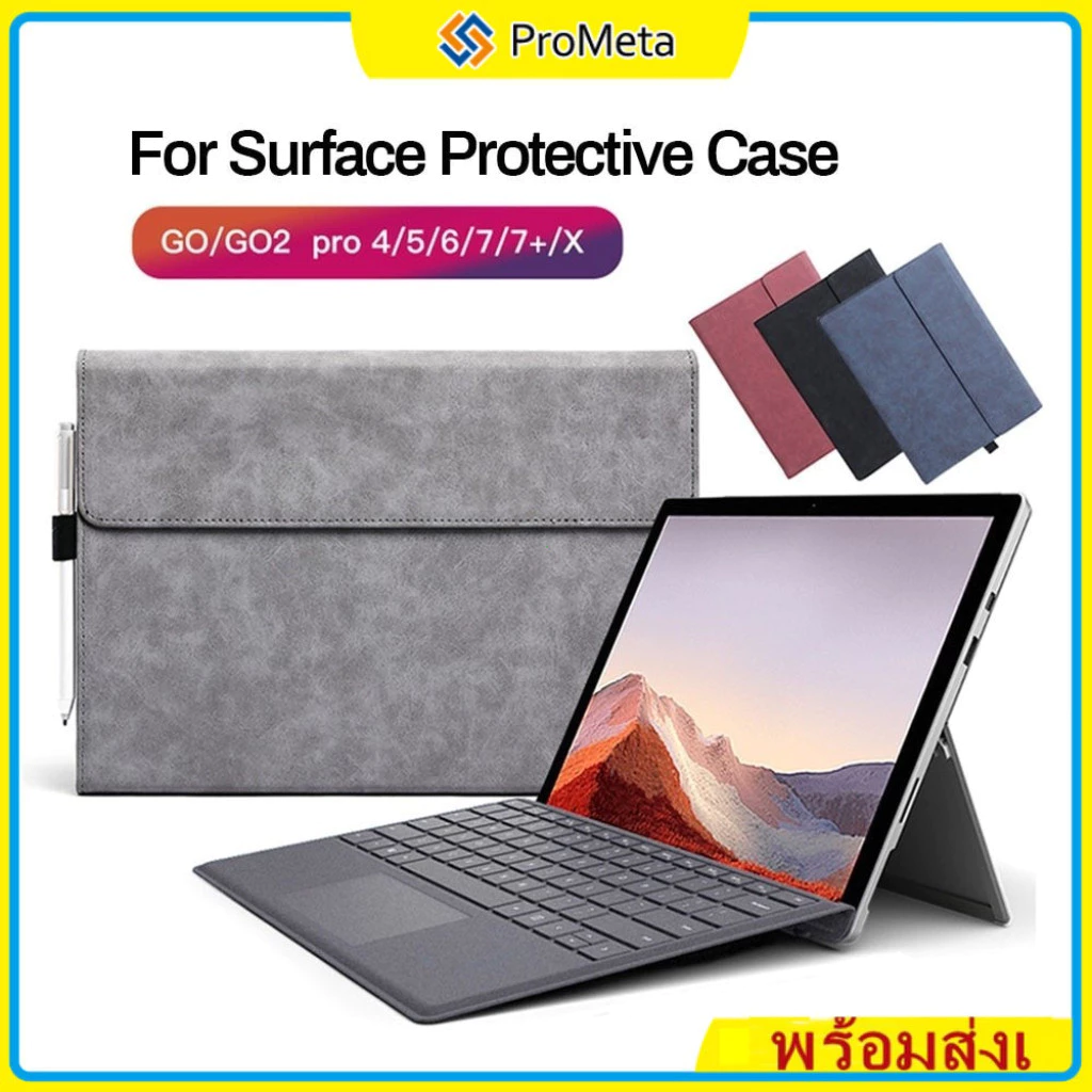 พลิก คลุม PU Leather Case For Microsoft Surface Pro 4 5 6 7 7+/ 8 9 10 11 12 13 ยาเม็ด แขนเสื้อ Go 2 3 4 กระเป๋า ยืน เคส