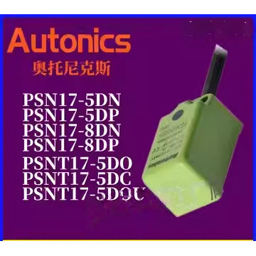 Autonics PSE17-5DN PSN17-8DN-F PSN17-5DN-8DN2-8DNU-5DN-8DP2