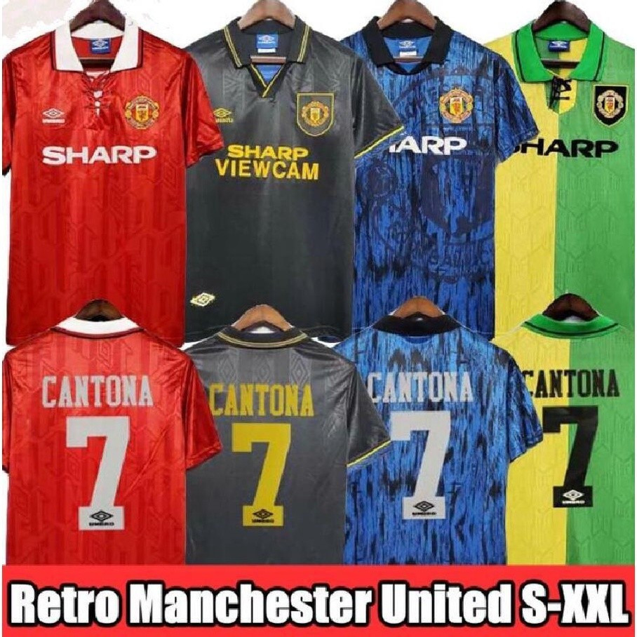 เสื้อโปโลฟุตบอล Retro MU HOME AWAY Cantona ปี 1992-1996 YC01