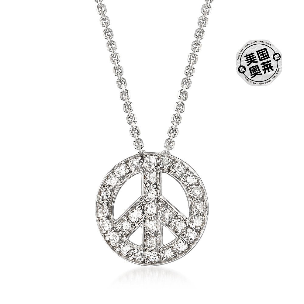 Ross-Simons Diamond Peace Sign จี้สร้อยคอใน 14kt Whit