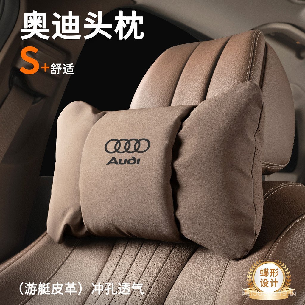 A5A3/หมอนรองคอ Q3 เฉพาะ/อุปกรณ์ที่นั่ง//พนักพิงศีรษะ/Audi เหมาะสําหรับรองรับเอว Q5 รถ A6L/A4LQ7 37Z0