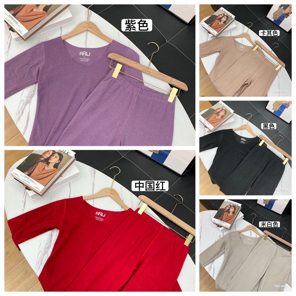 RRU คู่สไตล์ชุดชั้นในความร้อนชุดผู้ชายผู้หญิงสไตล์รอบคอไม่มีกระดูกเย็บฤดูใบไม้ร่วงเสื้อผ้ากางเกงขายา