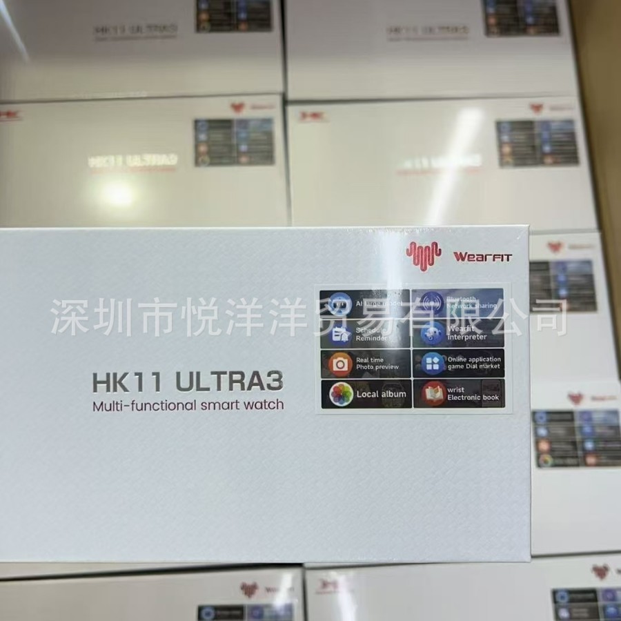 Qiao Pampers สไตล์ใหม่ HK11ultra3 First WeChat สมาร์ทวอทช์บลูทูธโทร Huaqiangbei Ai Reply