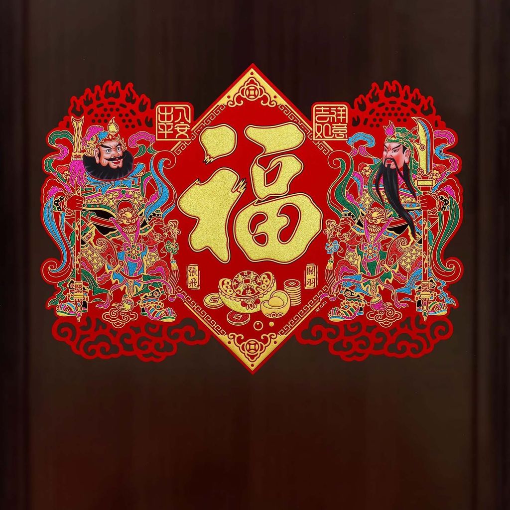 2026 High-End Flannel Guan Gong Zhang Feiqin Shubao ปีใหม่ Self-Adhesive ประตูพระเจ้าประตูภาพวาด Fu 