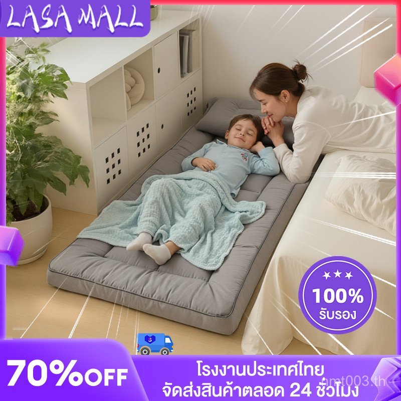 Lasa Mattress Topper 2 Feet/3 Feet/3.5 Feet 5 Feet/6 Feet Picnic Mattress, 100% Cotton Fabric, Thick