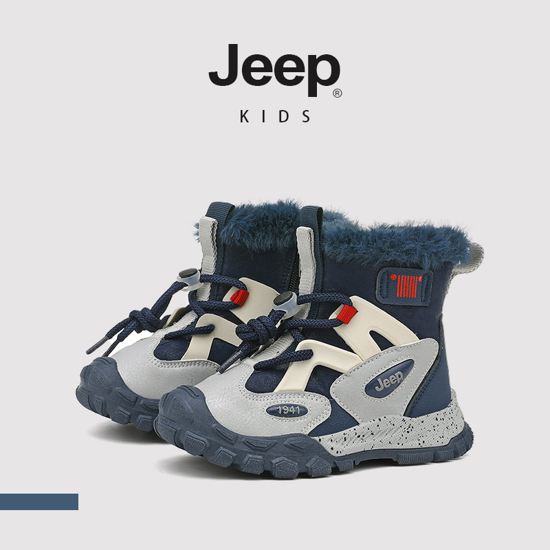 รถจี๊ป รองเท้าเด็กแบบหิมะ กันหนาวด้วยขนแกะคุณภาพสูง กันลื่นสำหรับภายนอก น้ำหนักเบา พื้นผิวกันน้ำ