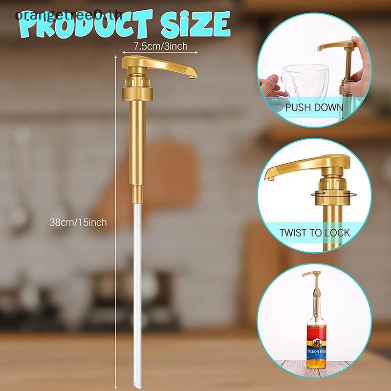 หรือ 1/5 ชิ้นกาแฟ 750ML เครื่องจ่ายน้ําเชื่อมปั๊มสีดํา Liquid Dispenser สําหรับน้ําเชื่อม 10Ml ขวดน้