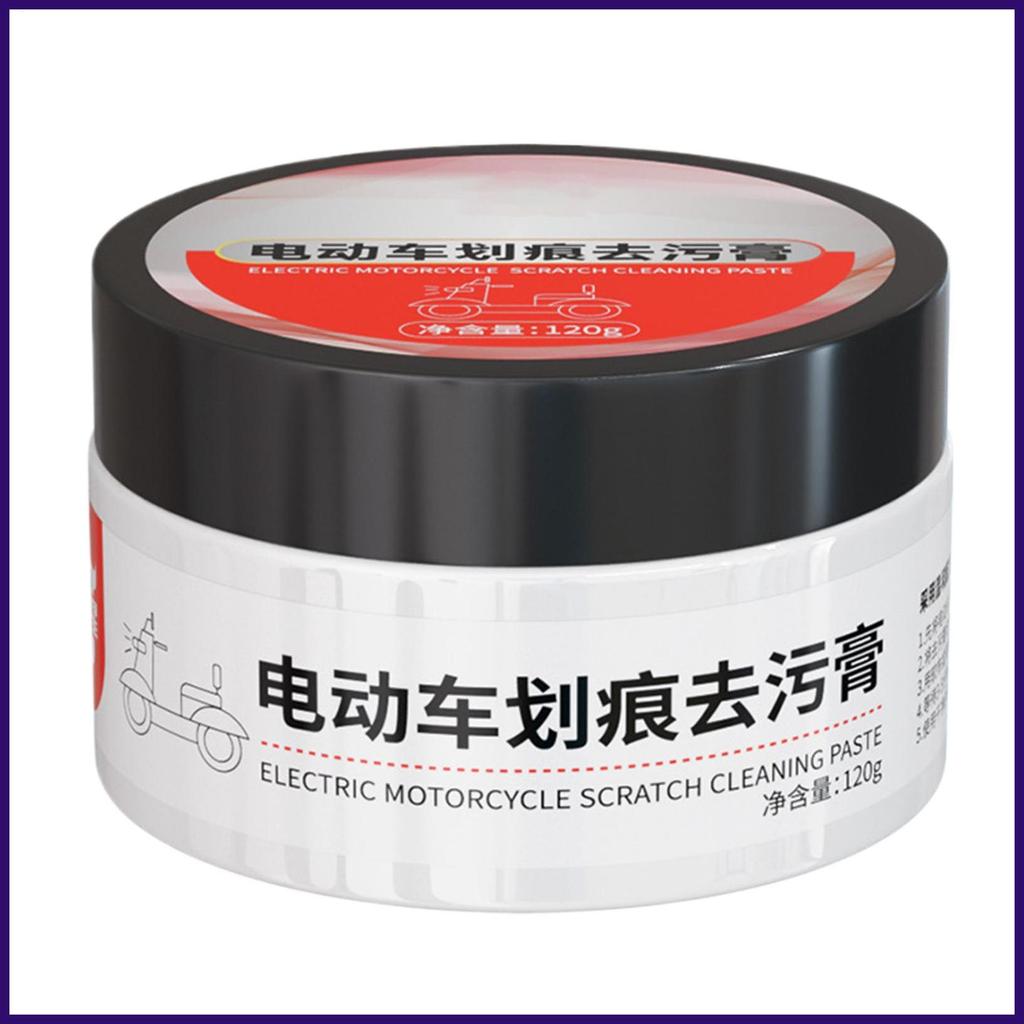 Scratch Remover สําหรับรถยนต์ 120g Stain Cleaning Balm รถ Scratch Remover สําหรับยานยนต์ SUV จักรยาน
