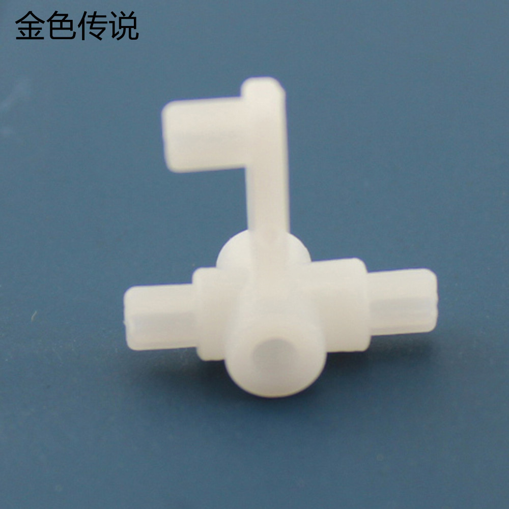 Fun Swing Head (2.5mm) สีขาว Abnormal Shape Abnormal ของเล่นอุปกรณ์เสริม diy รุ่นอุปกรณ์เสริมพวงมาลั