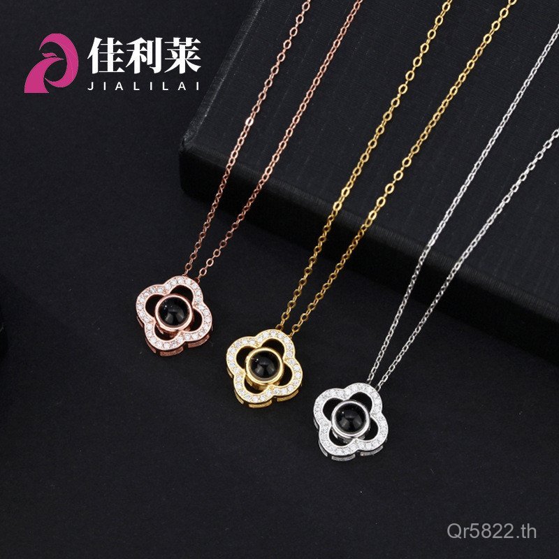 S925 เงินสเตอร์ลิง I Love You ภาษา Four-leaf Clover Simple Niche Hollow 100 Projection High-End สร้อ