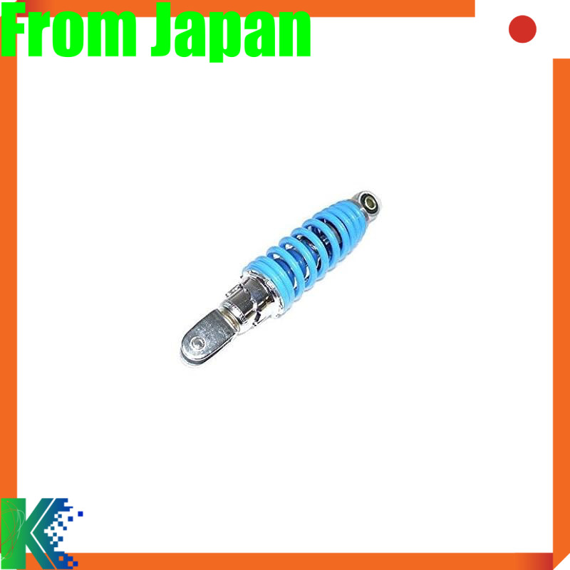 KN Planning Super JOGZR JOG Vino JOG ZR Universal Shock Absorber Rear Shock Rear Suspension 230mm YS