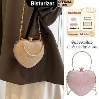 กระเป๋าคลัทช์สุภาพสตรีกระเป๋าราตรีรูปหัวใจคุณภาพสูงงานเลี้ยง…