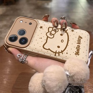 ใช้งานร่วมกับ iPhone 17 16 15 14 13 12 11 Pro Max X Xr Xs Max 7 8 Plus SE2020 เคสโทรศัพท์น่ารักสีน้ําตาล Kt Cat + Lanyard หนังนุ่มฝาครอบโทรศัพท์