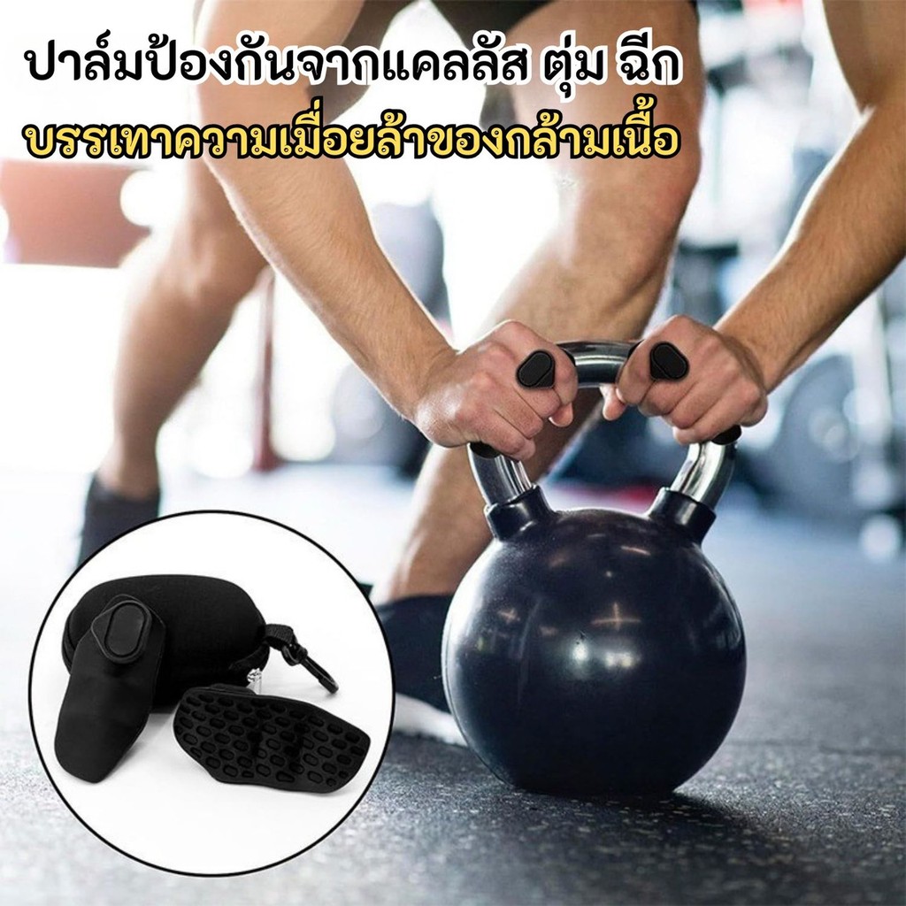 เครื่องออกกำลังกายนิ้วแบบสปริง gripper เสริมกำลังมือ ใช้คู่กับถุงมือยกน้ำหนักได้ รหัส EX0065