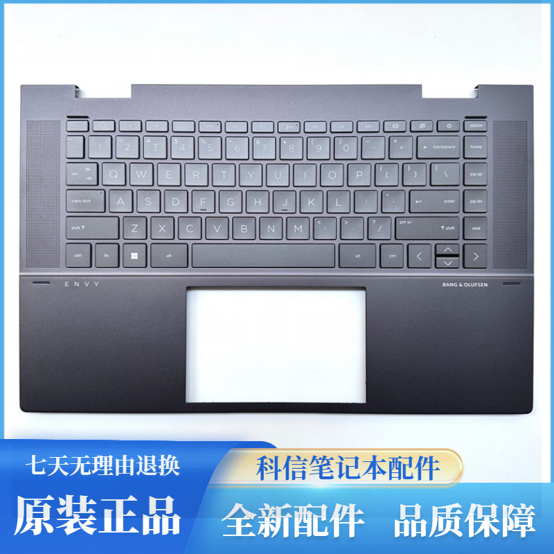 HP/HP Envy 15-EW 15-EY C Case Backlit Keyboard สีน้ําตาล N15946-001