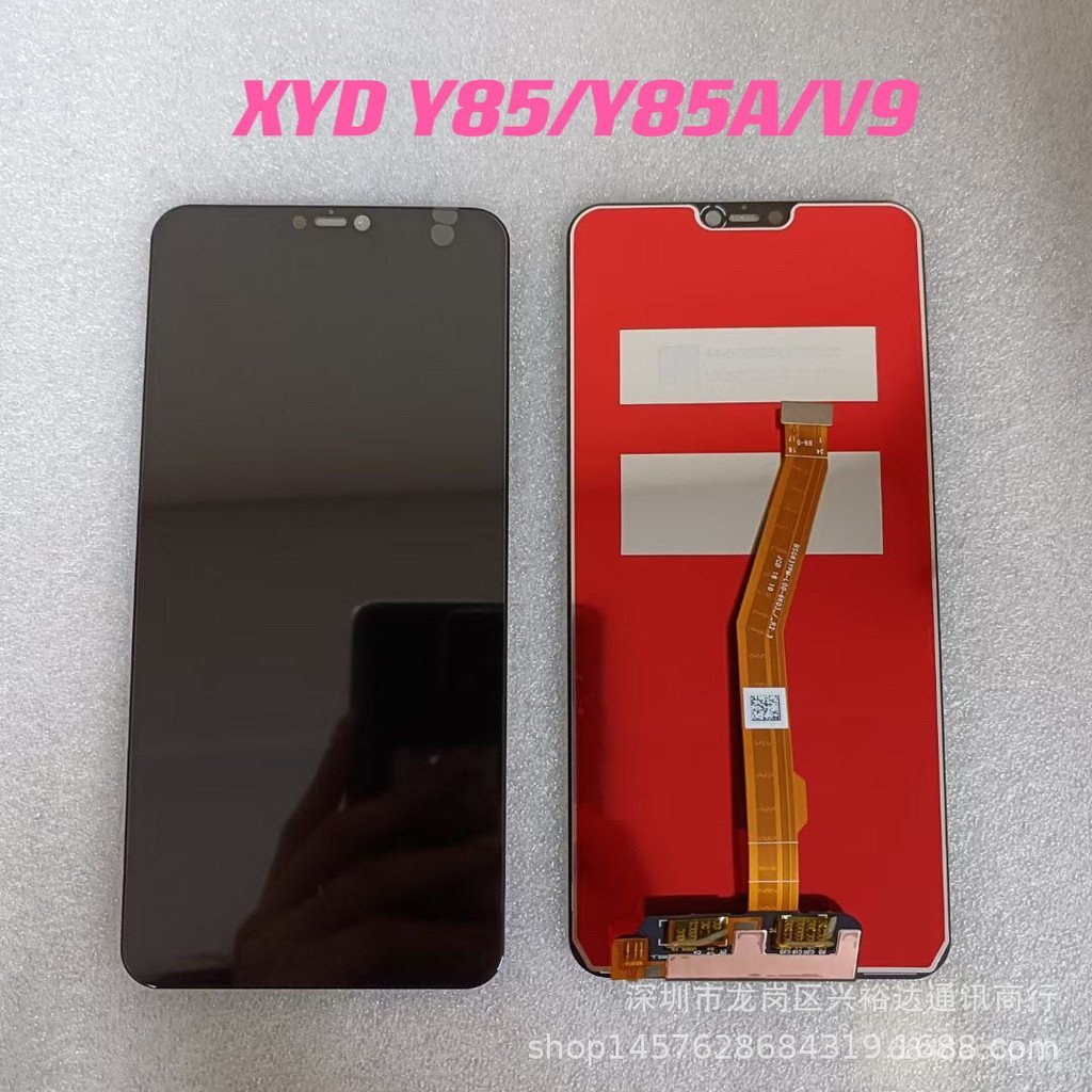 เหมาะสําหรับ VIVO Y85 ชุดหน้าจอโทรศัพท์มือถือ Y85a หน้าจอ LCD V9 โทรศัพท์มือถือด้านในด้านนอกจอแสดงผล