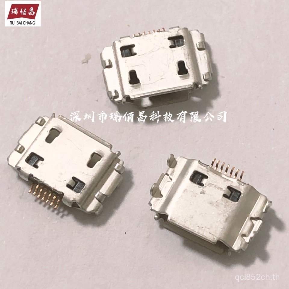 เหมาะสําหรับสามดาว S5830 ปลั๊กหาง I9220I8150I909S6888W899S7230 N7000