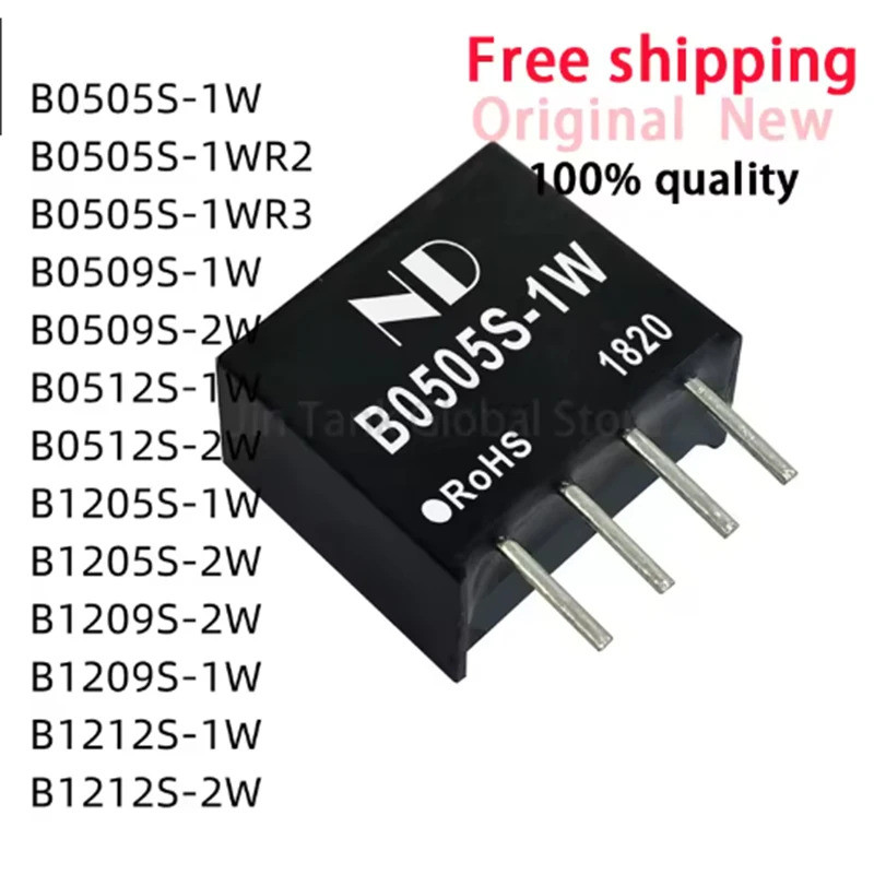 5PCS B0505S-1W B0505S-1WR2 B0505S-1WR3 B0509S-1W B0509S-2W B0512S-1W B120S-2W B5S-1W B120S-1W B5S-1W