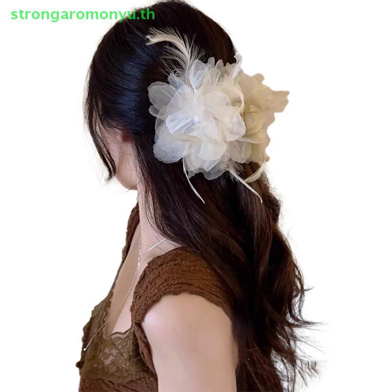 Strongaromonyu French Pearl Feather Flower Clip Women Sweet Shark Clip เครื่องประดับผม TH