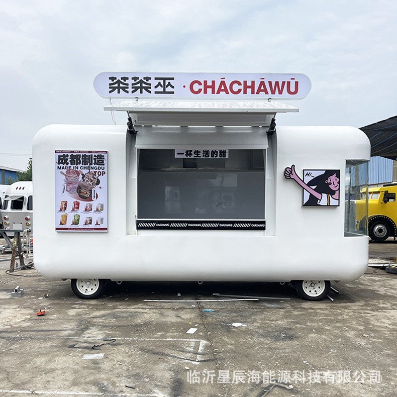 Mobile Night Market Coffee Coffee Ice Cream Milk Tea Car Influencer Stall Mobile Commercial Street G