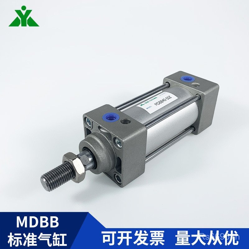 MBB50 Type/SMC กระบอกมาตรฐาน MDBB50-25-50-75-100-125-150-175-200-300-Z GS4R