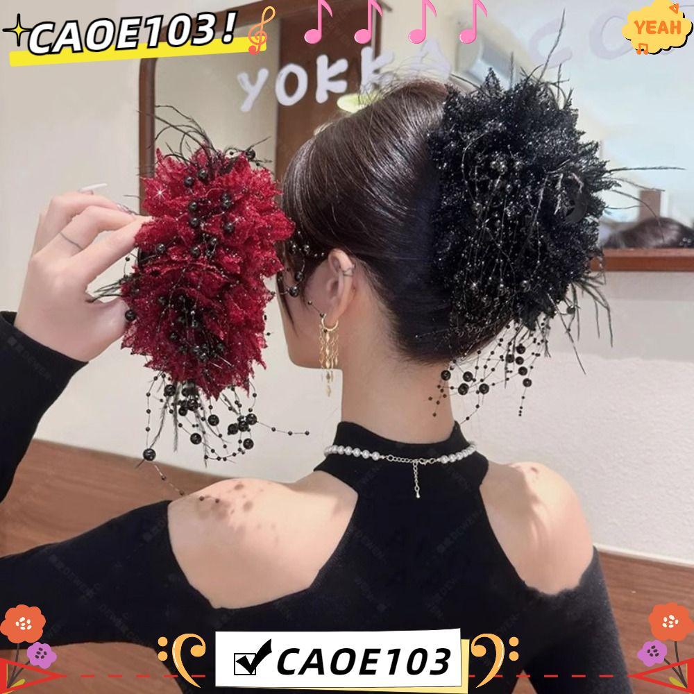 คลิปหนีบผมพร้อมเลื่อมพลาสติก สไตล์คลาวและโบว์ดอกไม้ เพอร์เฟคสำหรับทรงผมแฟชั่น