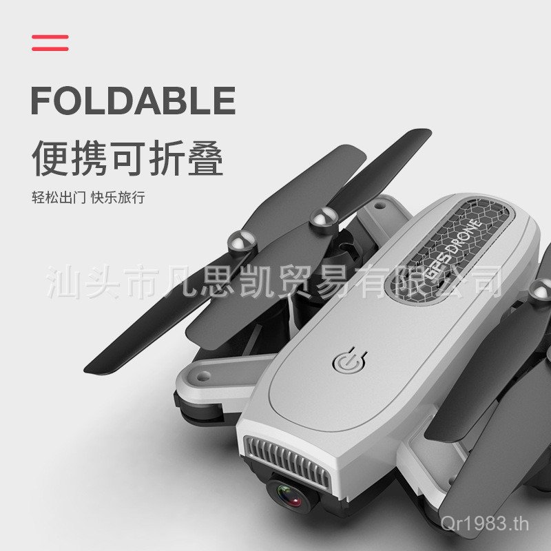 ZD8GPS เครื่องบินตําแหน่งรีโมทคอนโทรลเครื่องบินสี่แกนไม่มีMan Back to Air รีโมทคอนโทรลพับ 4K5G Aeria