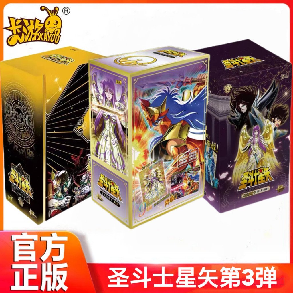 การ์ดทัวร์ของแท้ Saint Seiya Saint Cloth Awakening Card First Bullet Collection Card Athena SE Seiya BP Limited Edition