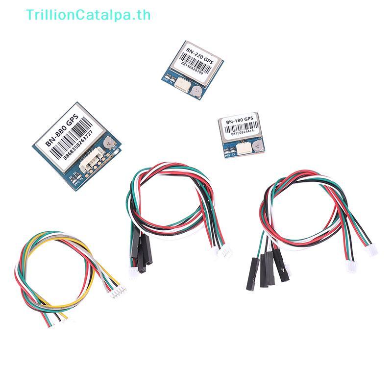 TrillionCatalpa Beitian BN180 BN220 BN 880 3.0V-5.0V TTL ระดับ GNSS โมดูล GPS GLONASS Dual GPS โมดูล