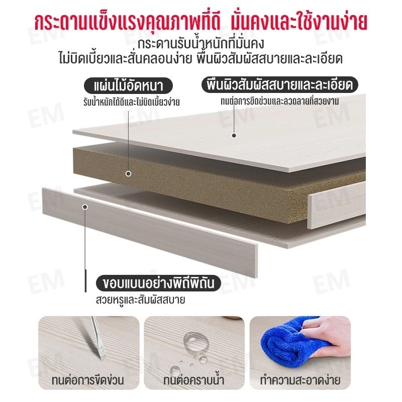 YYM ตู้เก็บเอกสารมีล้อเลื่อน พร้อมลิ้นชัก thumbnail 7