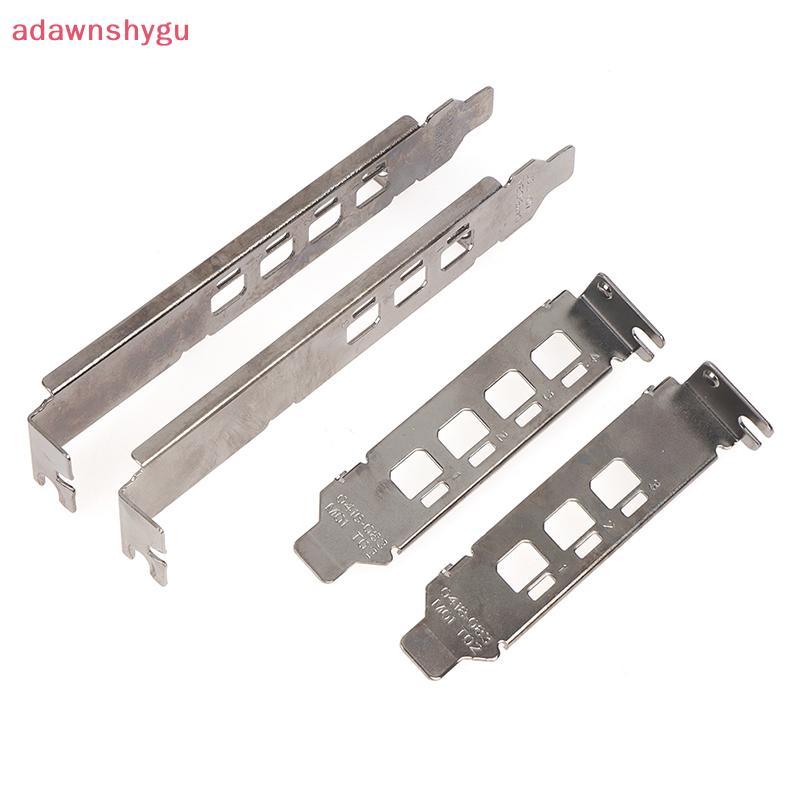 Adagu กราฟิกการ์ด Baffle Bracket สําหรับ NVIDIA Quadro K1200 NVS510 P400 P600 P620 P1000 TH