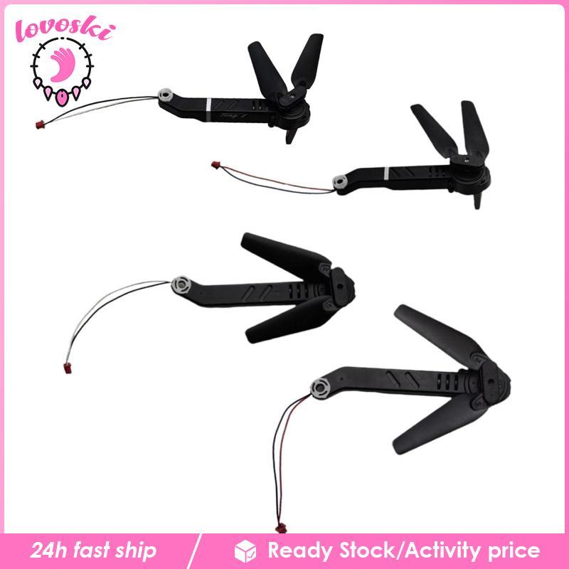 [Lovoski] RC Drone Motor Arm Set ชุดด้านหน้าและด้านหลัง,Propeller,น้ําหนักเบา,อะไหล่ซ่อมแกนแขนสําหรั
