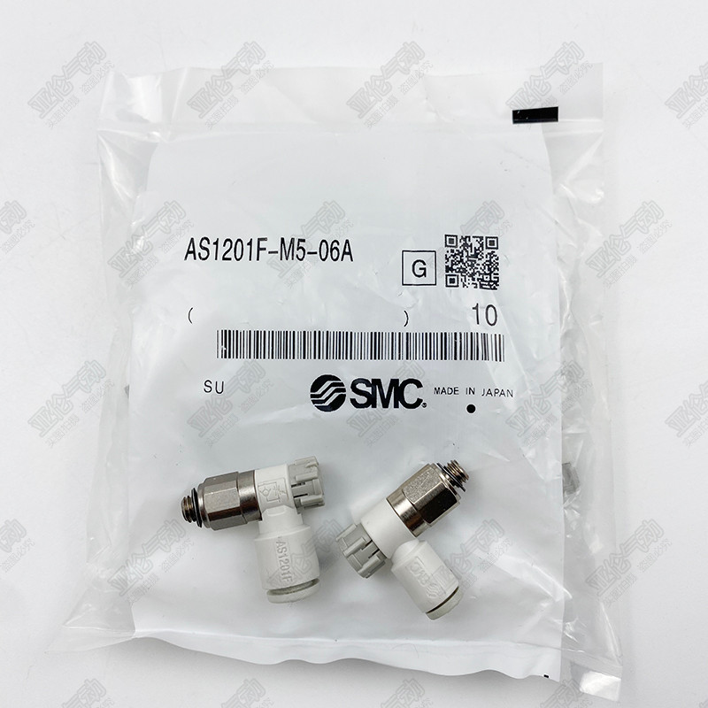 SMC Speed Regulating Throttle Valve AS1201F-M5-04A 06A Joint Ready Stock Products