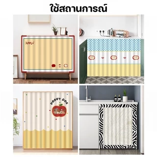 COD ผ้าม่านสั้นติดกาวในตัว ม่านปิดเคาเตอร์ครัว ผ้าม่านสั้น 70x100CM เหมาะสำหรับห้องครัว หน้าต่าง