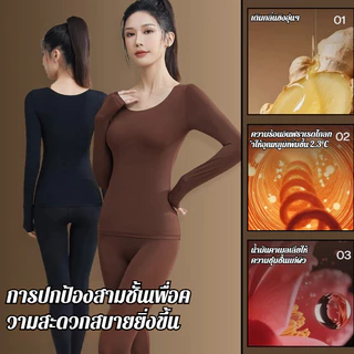 🚀ลบ 10 องศาก็ไม่หนาว🚀เสื้อลองจอนบาง ชุดชั้นในท แขนยาวไร้ตะเข็บ นางสาว ฤดูหนาวฤดูใบไม้ร่วงแขนยาว ยืดหยุ่นธรรมดาพื้นฐานบางเฉียบความร้อนท็อปส์ Thermal Shapewear