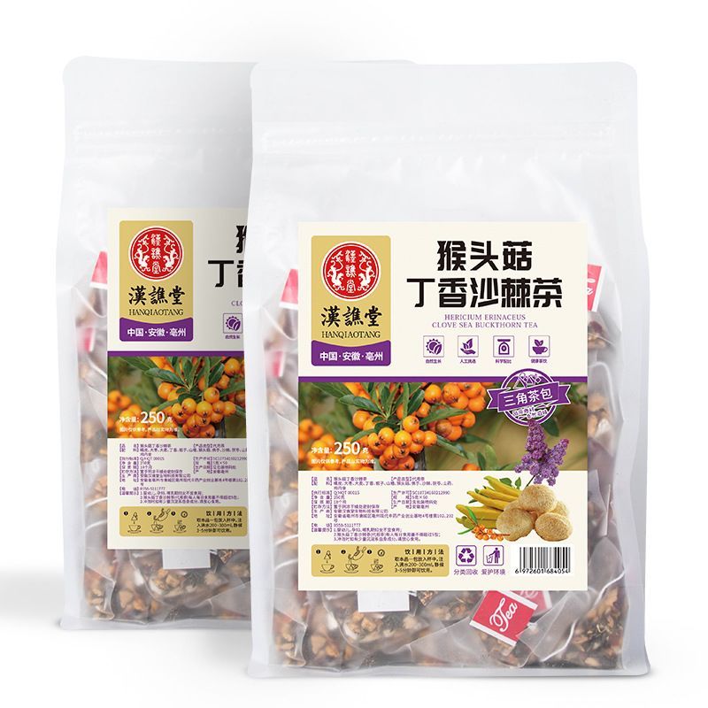 สินค้าใหม่พร้อมสต็อก Hanqiaotang Hericium Clove Sea Buckthorn Tea กระเป๋าสามเหลี่ยม Mass Sales Packa